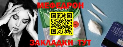 героин Пугачёв