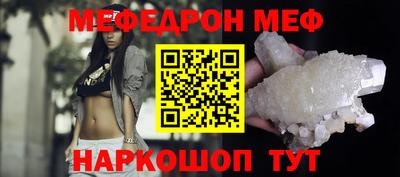 кокаин перу Пыть-Ях