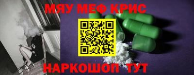 героин Пугачёв