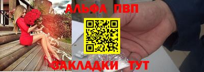 героин Пугачёв