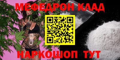 кокаин перу Пыть-Ях