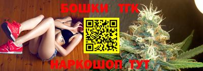 трава Пушкино
