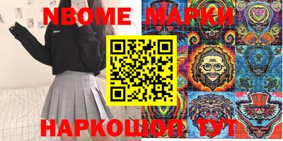 кокаин перу Пыть-Ях