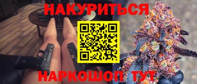 героин Пугачёв