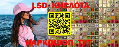 кокаин перу Пыть-Ях