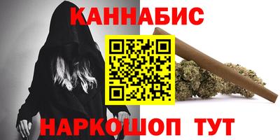 героин Пугачёв