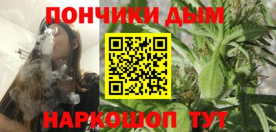 кокаин перу Пыть-Ях