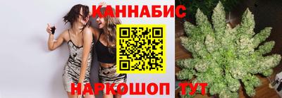 кокаин перу Пыть-Ях