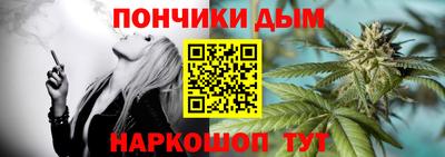 кокаин перу Пыть-Ях