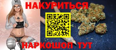 кокаин перу Пыть-Ях