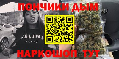 трава Пушкино
