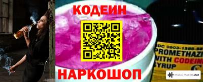 кокаин перу Пыть-Ях