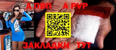кокаин перу Пыть-Ях