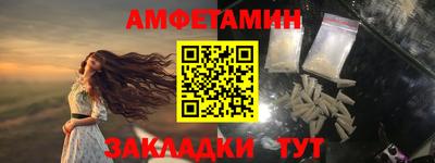 кокаин перу Пыть-Ях