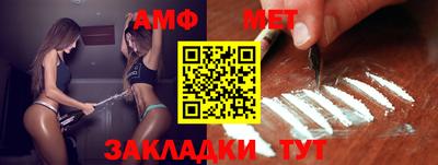 трава Пушкино