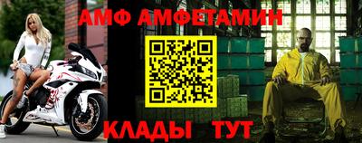 героин Пугачёв