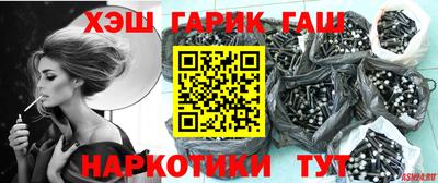 героин Пугачёв