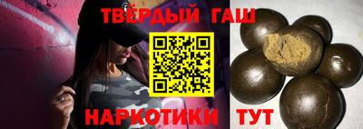 кокаин перу Пыть-Ях