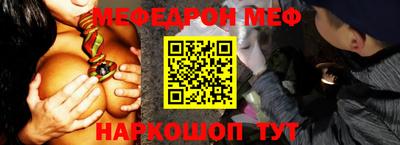 кокаин перу Пыть-Ях