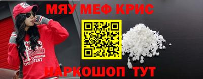 трава Пушкино