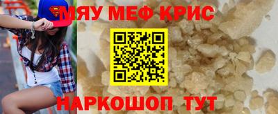 кокаин перу Пыть-Ях