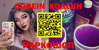 кокаин перу Пыть-Ях